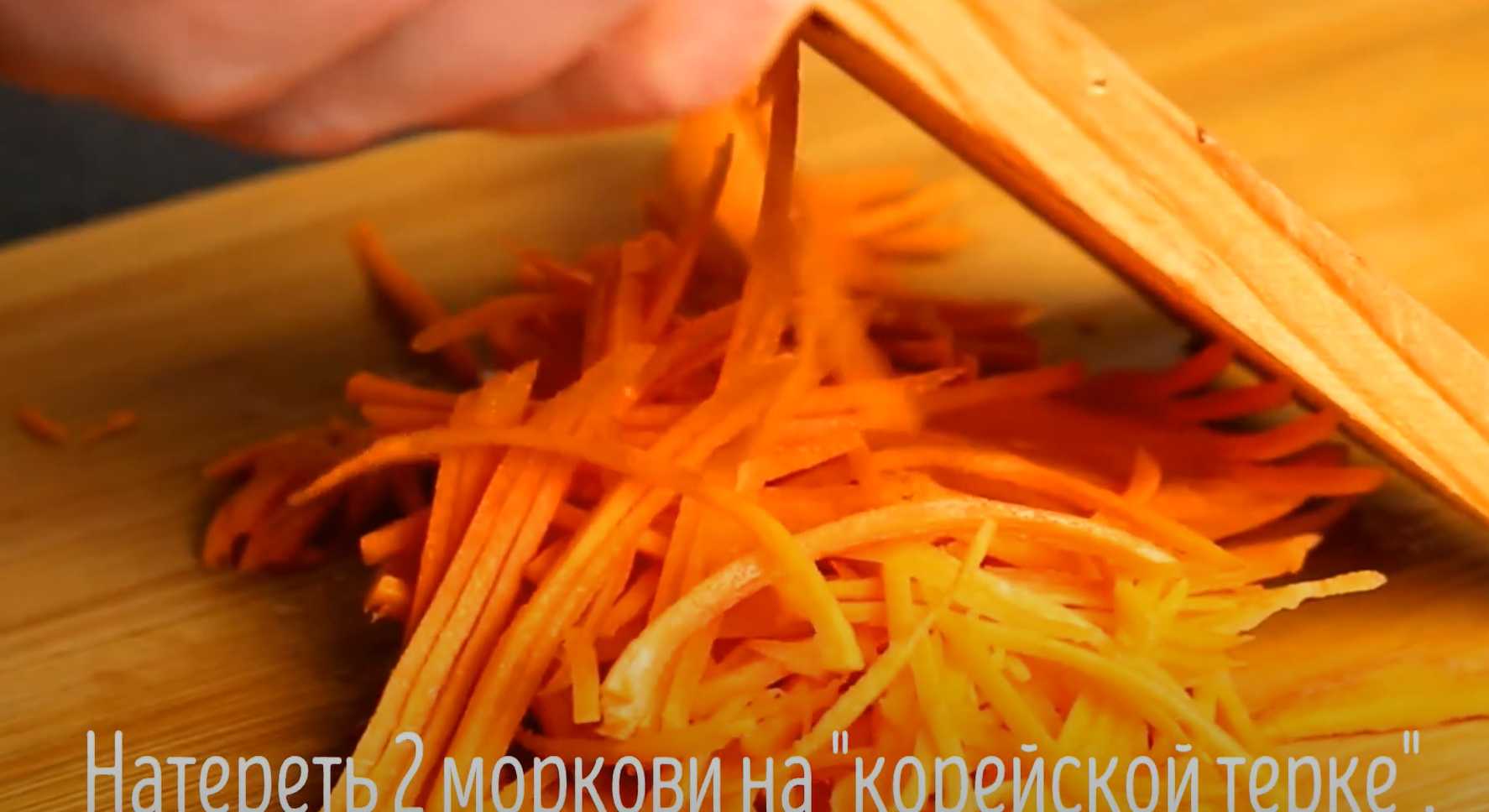 Салат "Кремлевская Хряпа"-Шаг 5
