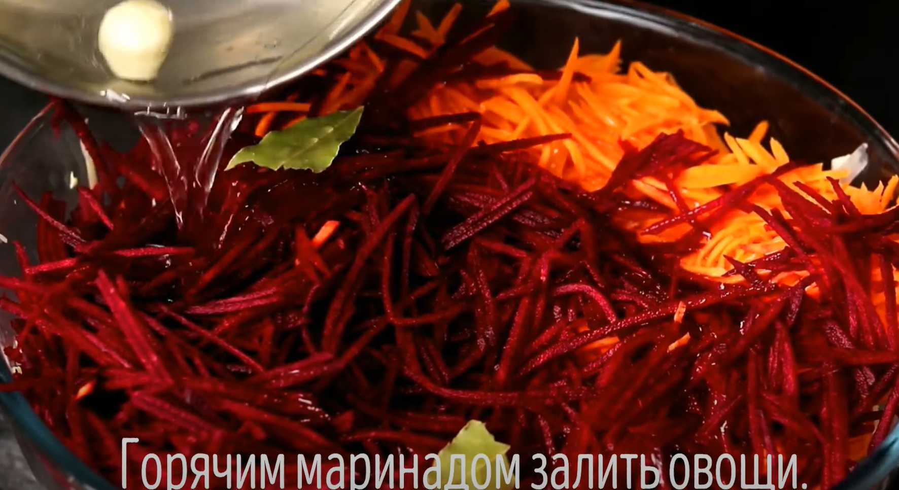 Салат "Кремлевская Хряпа"-Шаг 11