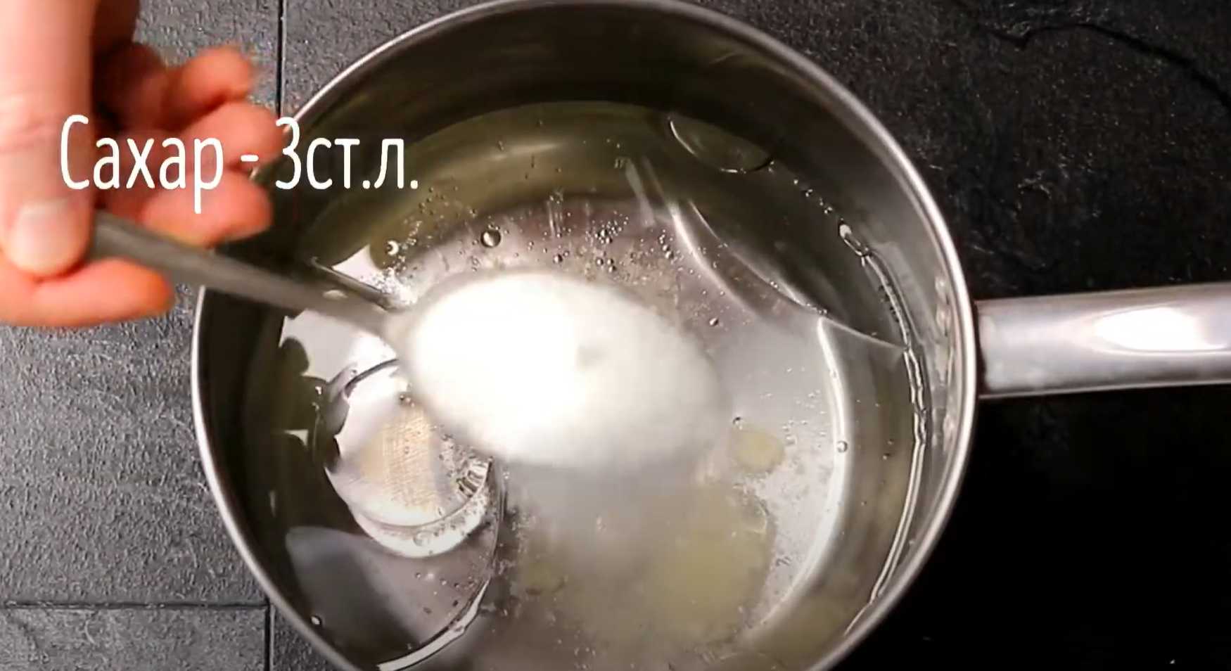 Салат "Кремлевская Хряпа"-Шаг 8