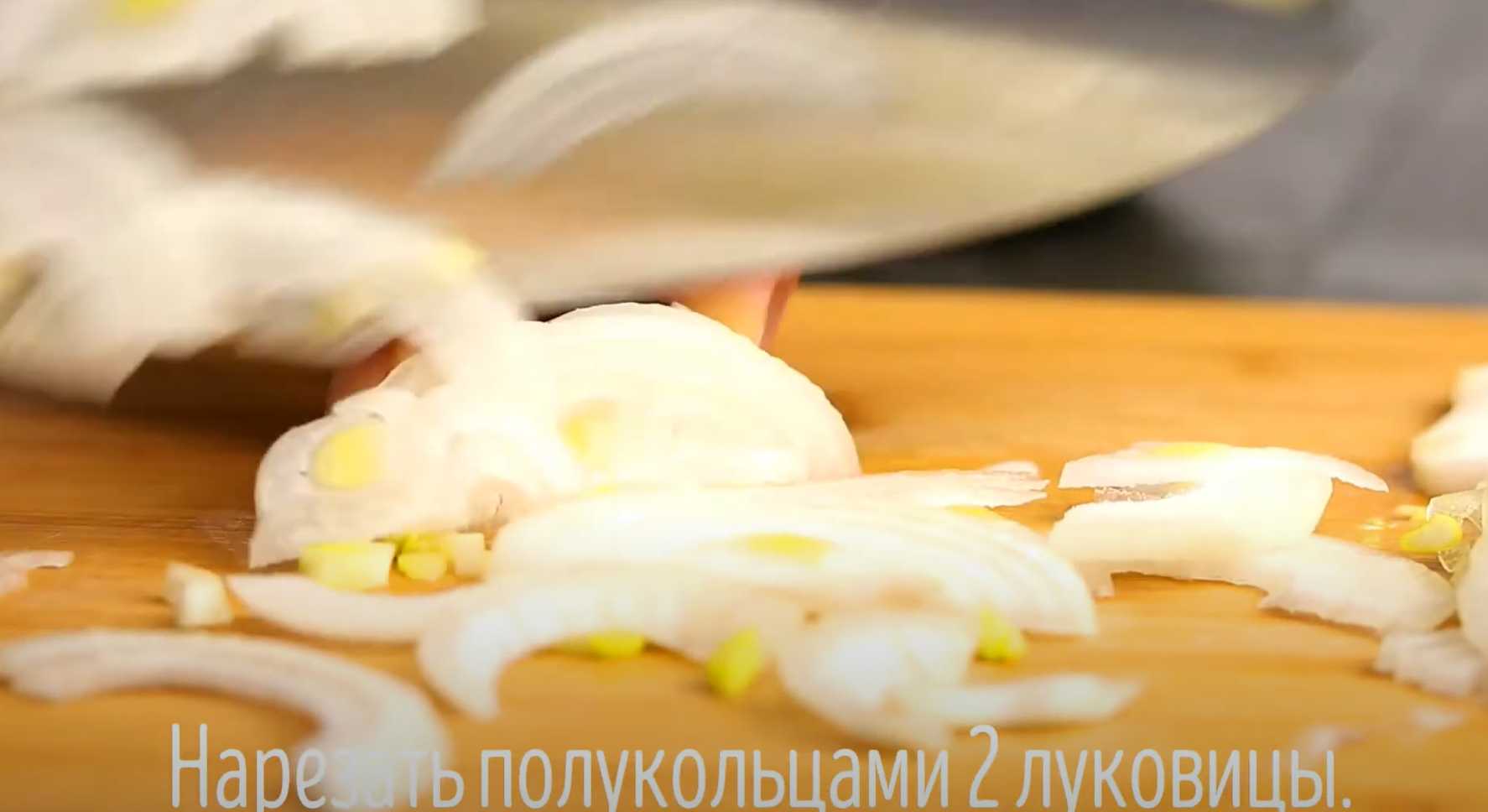 Салат "Кремлевская Хряпа"-Шаг 3
