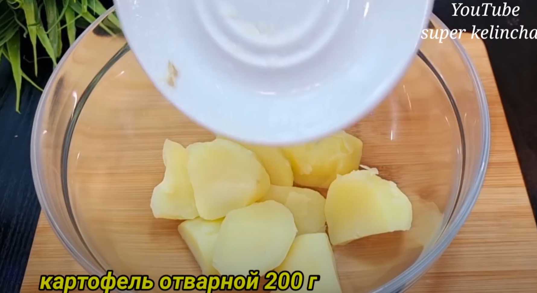 Сырники из творога и картофеля-Шаг 4