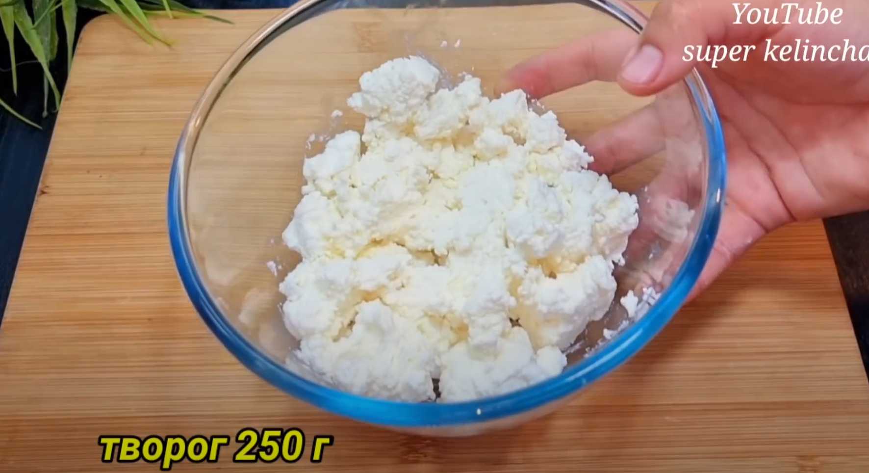 Сырники из творога и картофеля-Шаг 1