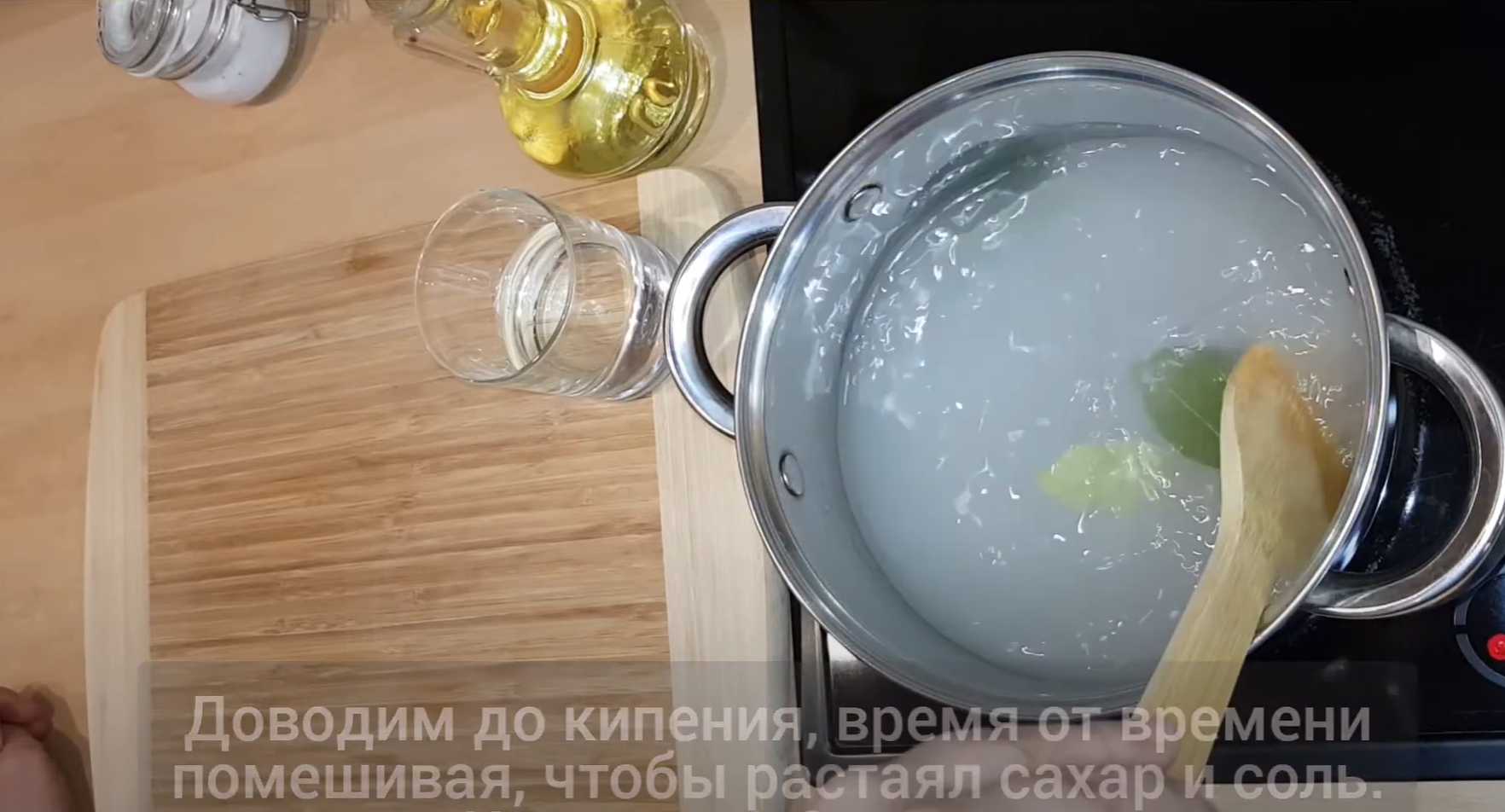 Маринованная скумбрия с луком-Шаг 4