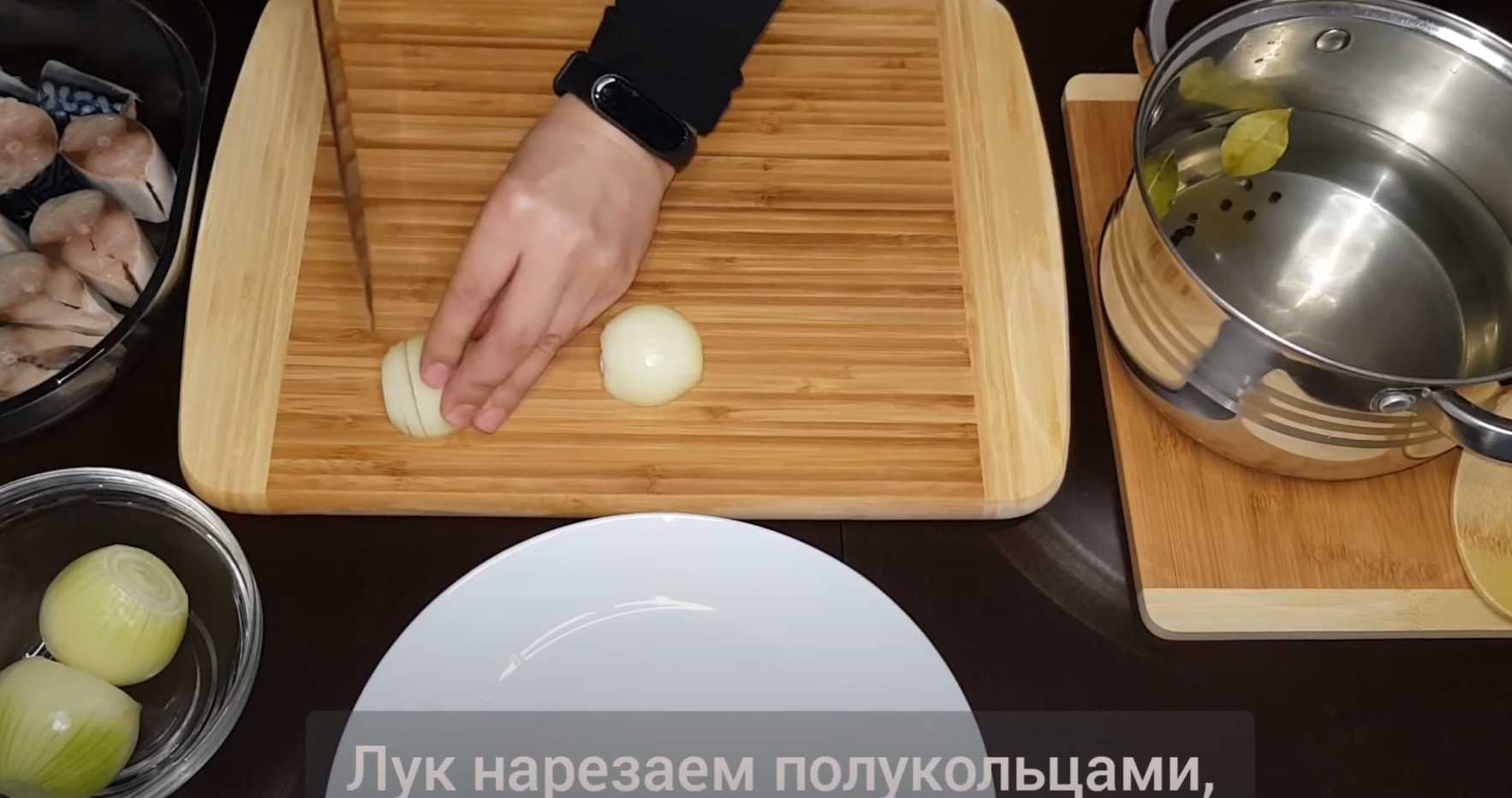 Маринованная скумбрия с луком-Шаг 8