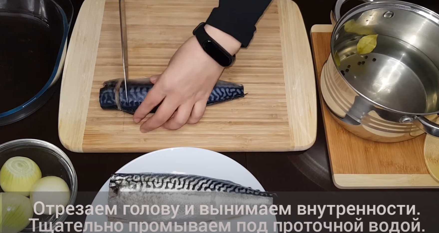 Маринованная скумбрия с луком-Шаг 5