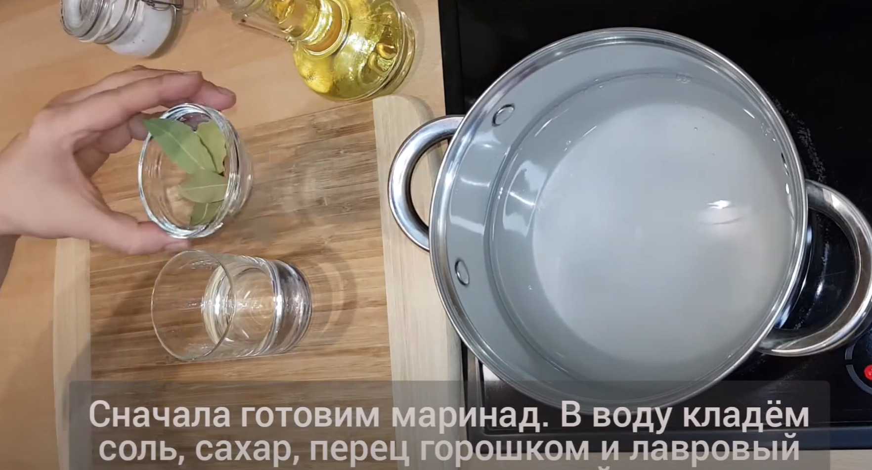 Маринованная скумбрия с луком-Шаг 3