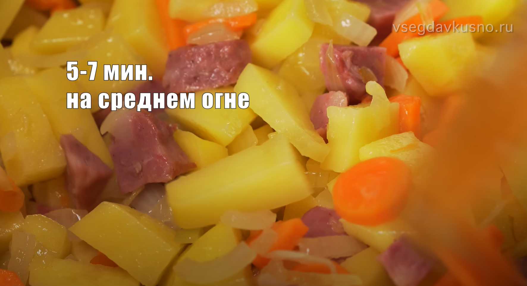 Картофельный суп по-польски-Шаг 7