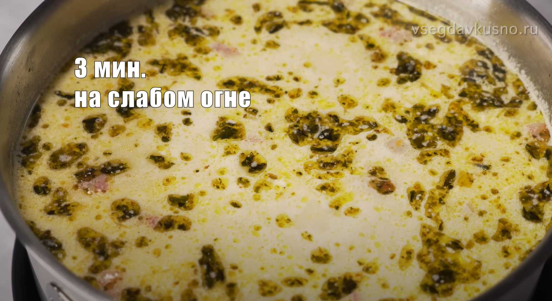 Картофельный суп по-польски-Шаг 14