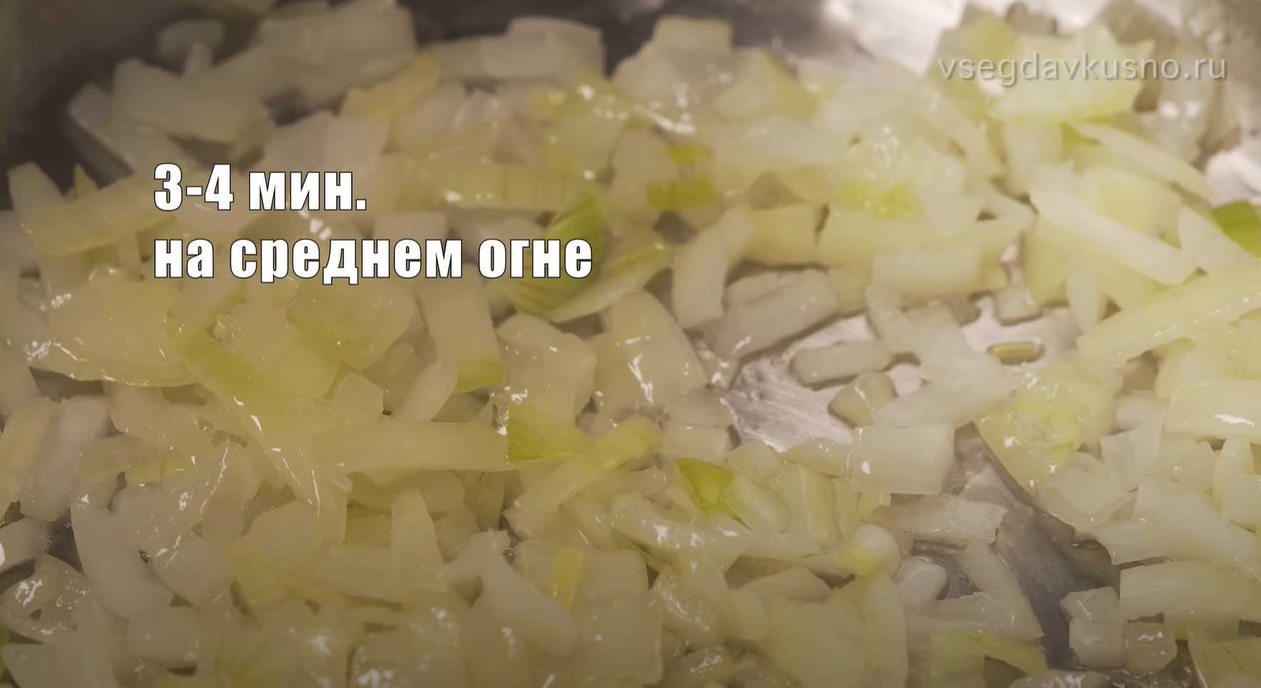 Картофельный суп по-польски-Шаг 3