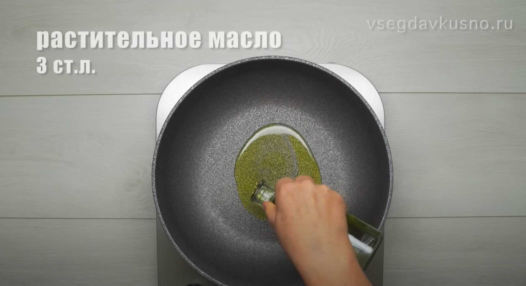 Соте из баклажанов с помидорами-Шаг 4