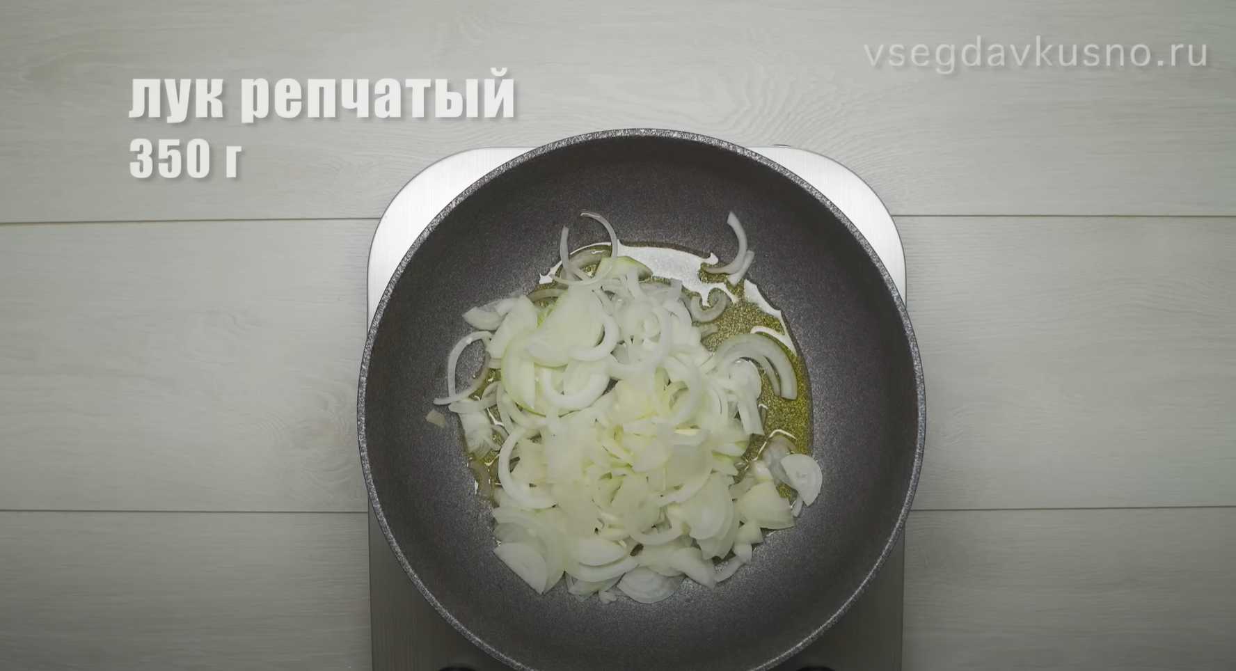 Соте из баклажанов с помидорами-Шаг 5