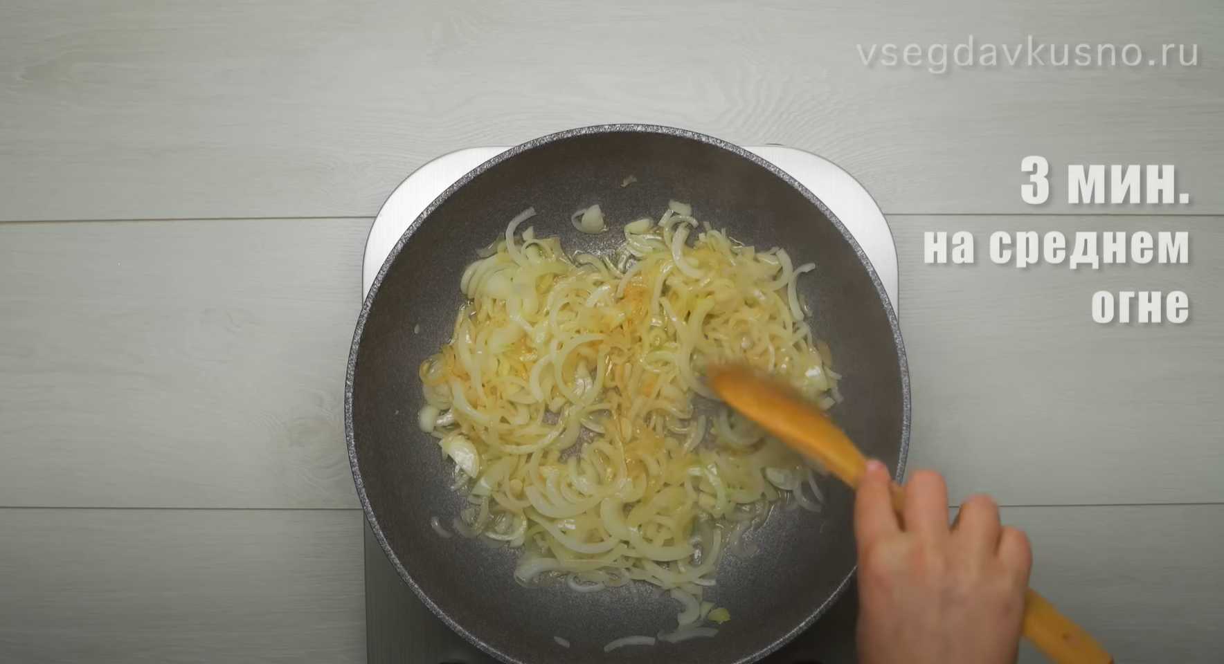 Соте из баклажанов с помидорами-Шаг 6