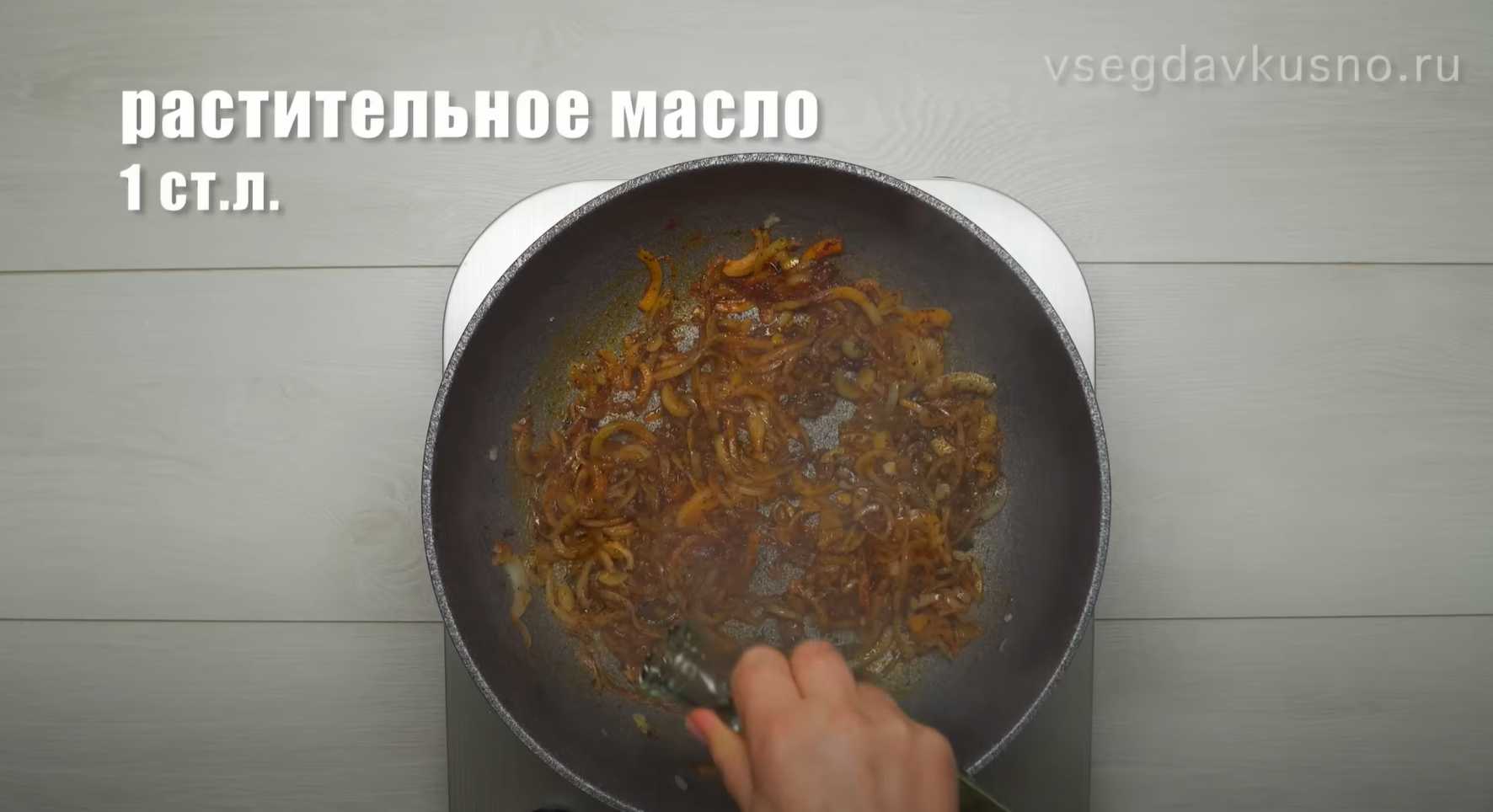 Соте из баклажанов с помидорами-Шаг 8