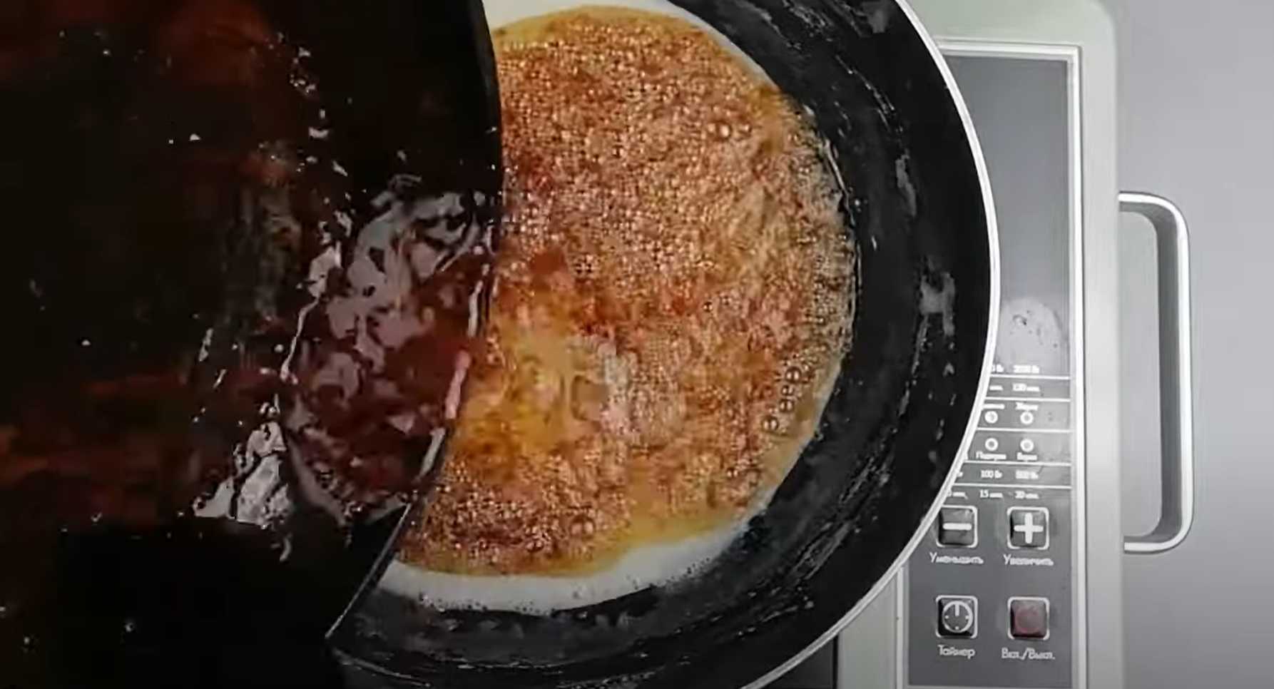 Молочный Щербет с орешками-Шаг 8