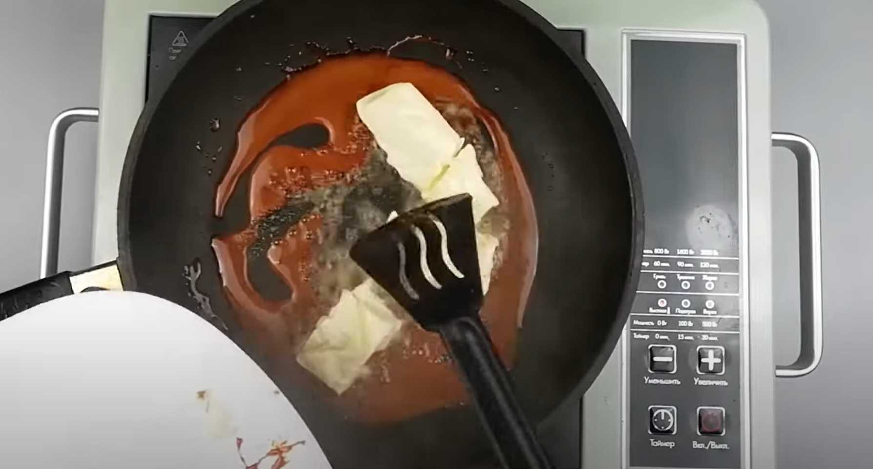 Молочный Щербет с орешками-Шаг 6
