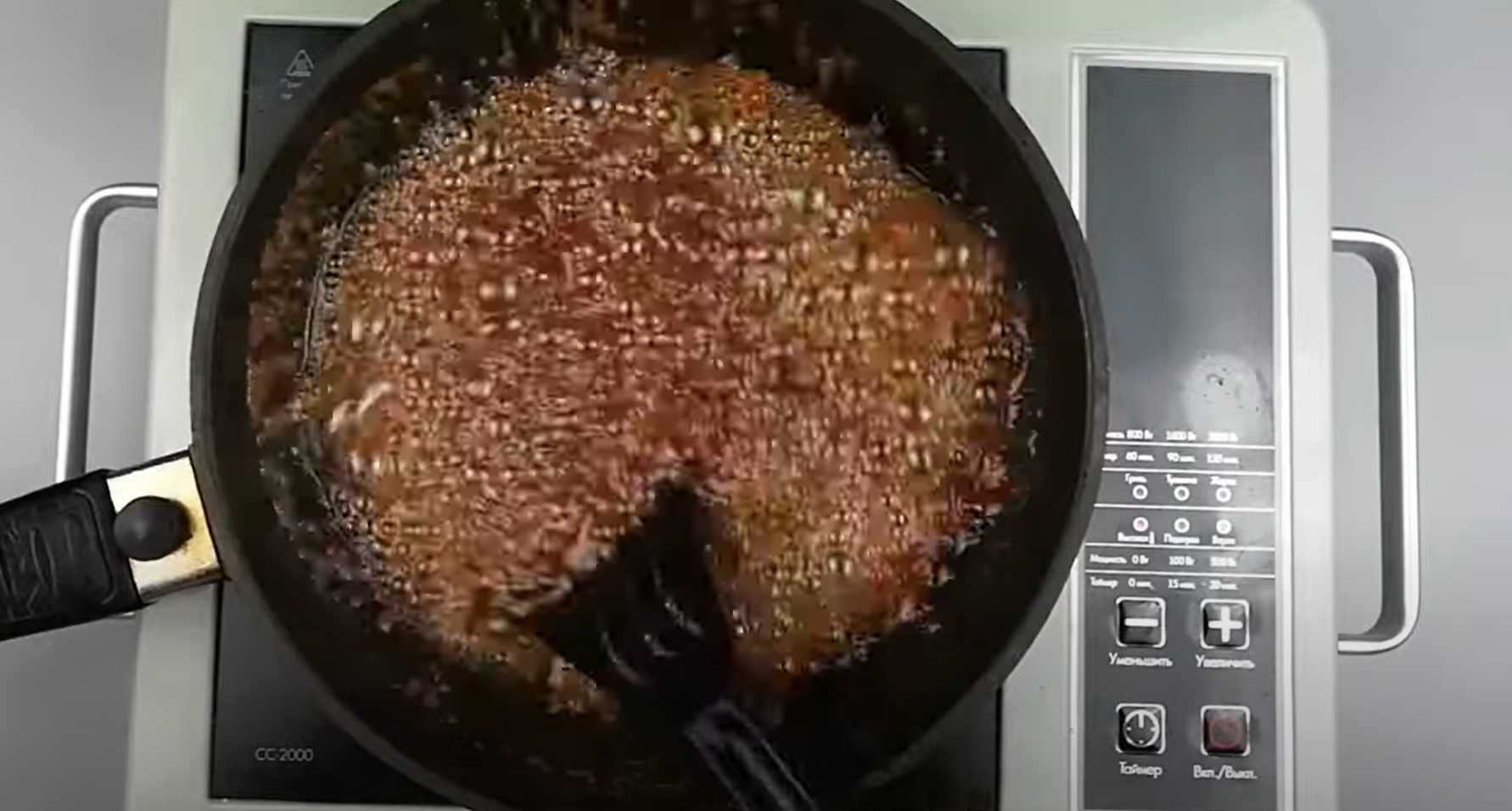 Молочный Щербет с орешками-Шаг 7