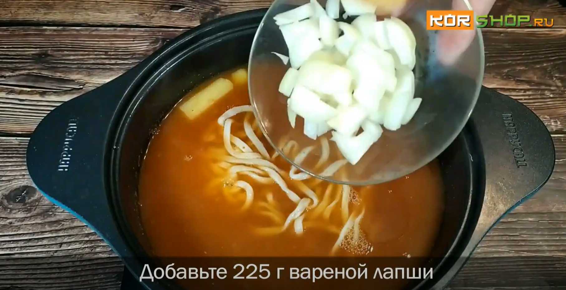 Острый суп с лапшой Джан каль гуксу-Шаг 7