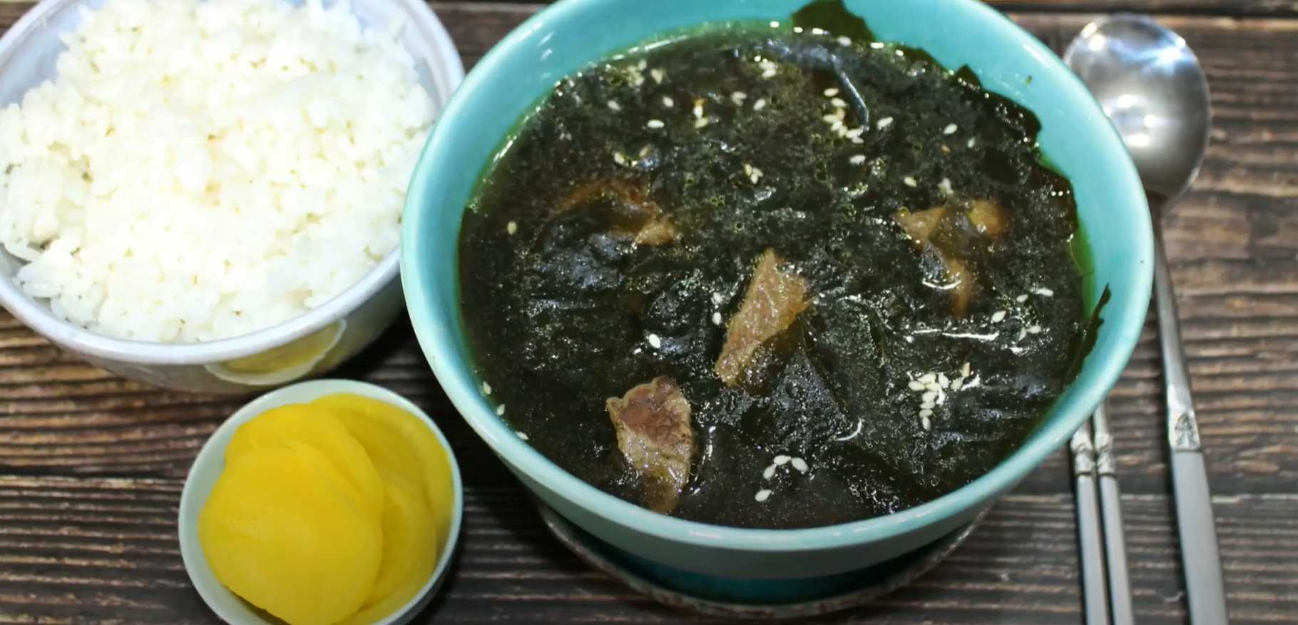 Суп из водорослей Миёк кук-Шаг 9