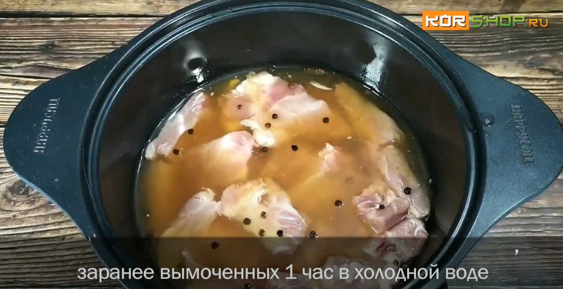 Суп из свиных ребрышек Двэджи кальби тан-Шаг 6