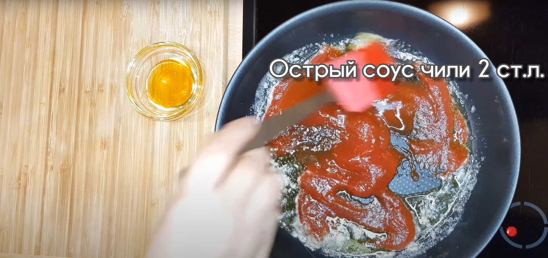Куриные крылышки баффало с пикантным соусом-Шаг 4