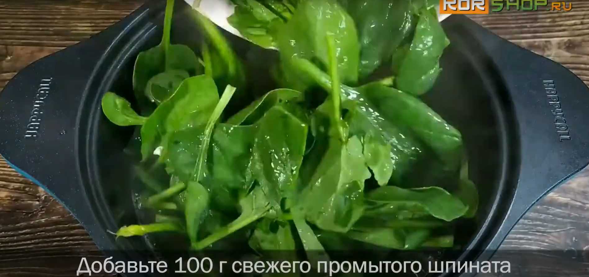 Суп со шпинатом и тофу-Шаг 3