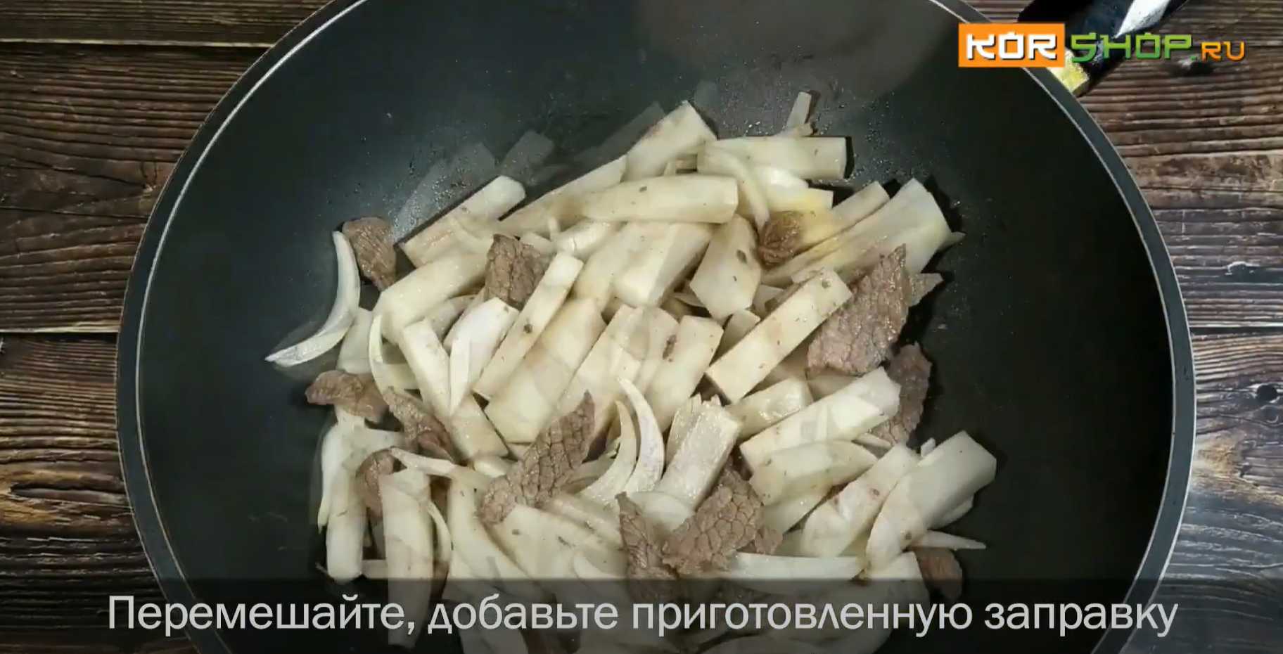 Похмелочный суп Коннамуль Хэчжангук-Шаг 5