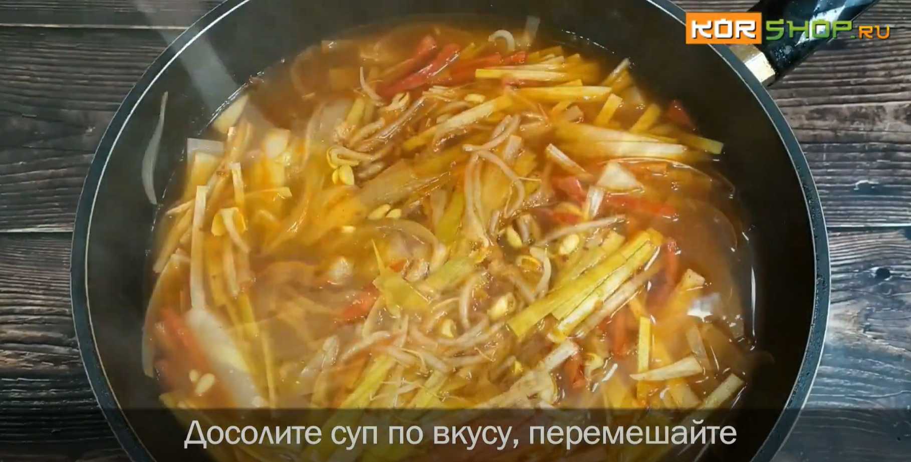 Похмелочный суп Коннамуль Хэчжангук-Шаг 9