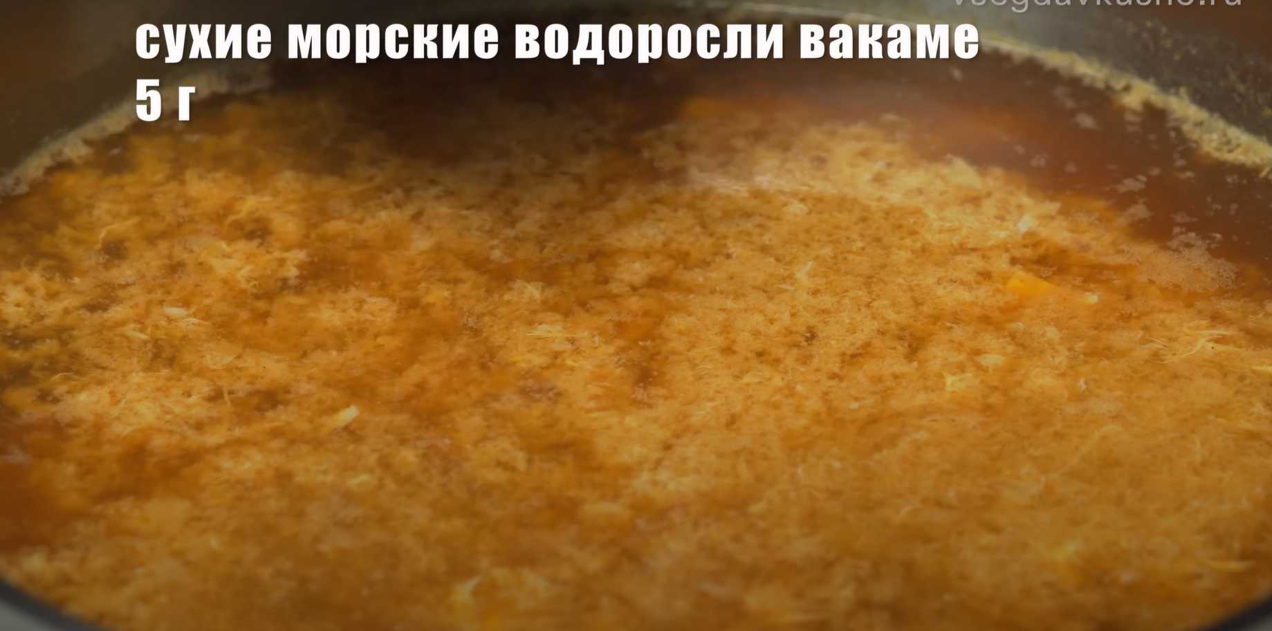 Суп Кимчи-Шаг 7