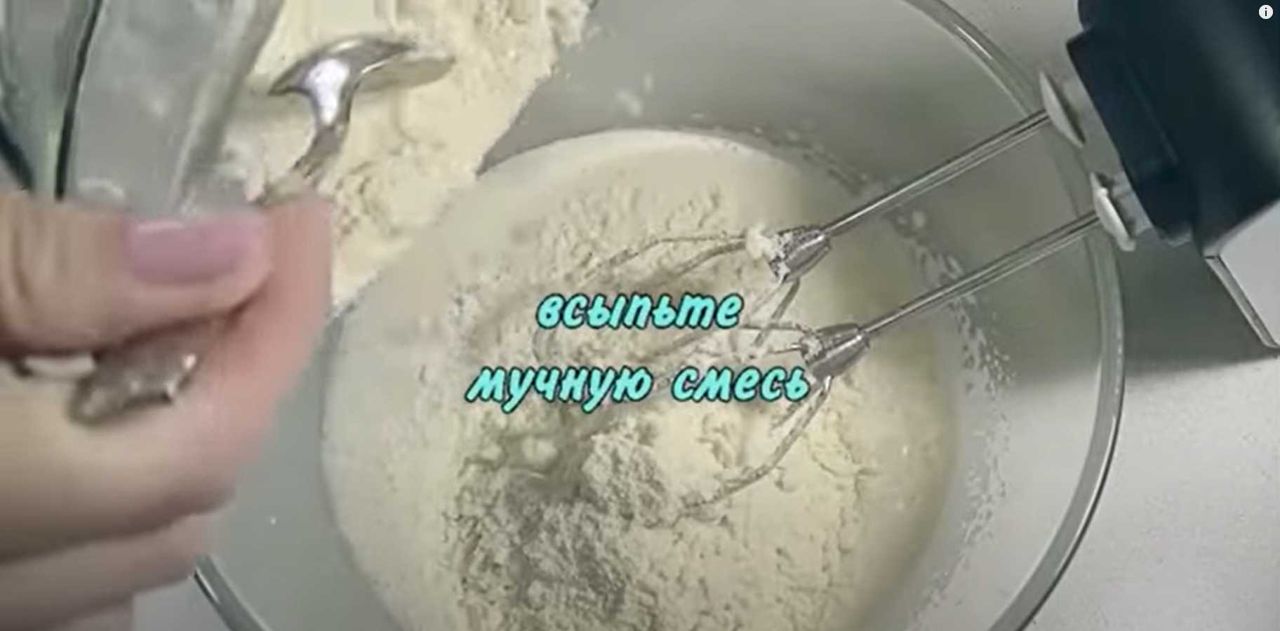 Ленивая шарлотка-Шаг 5