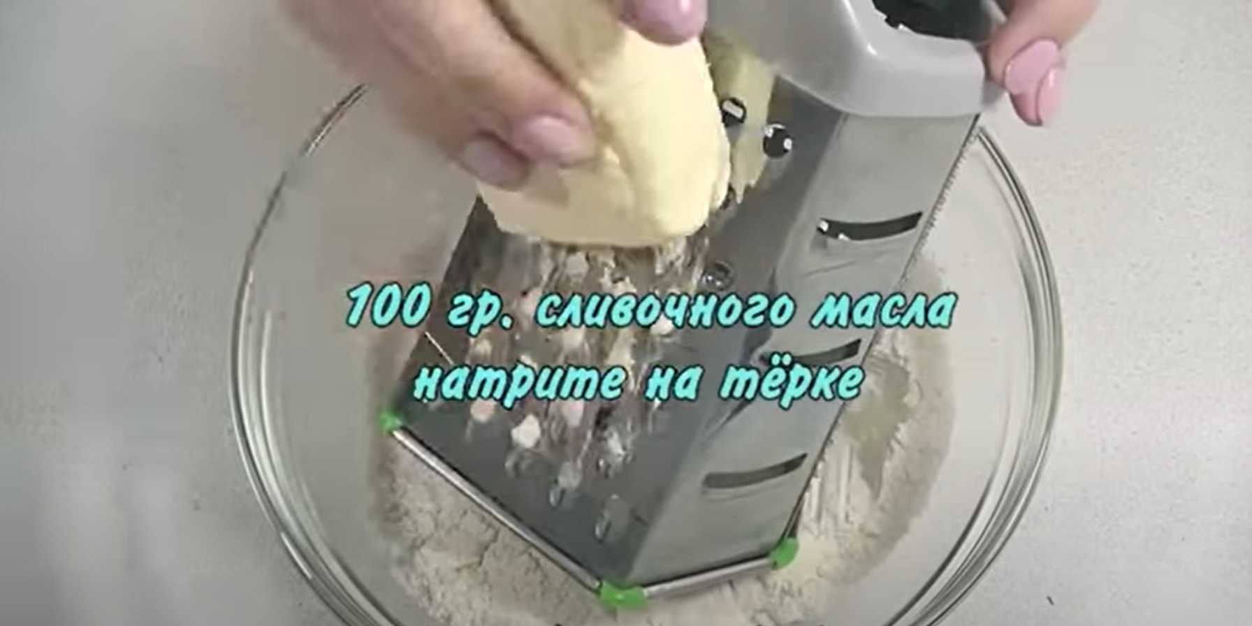 Ленивая шарлотка-Шаг 2