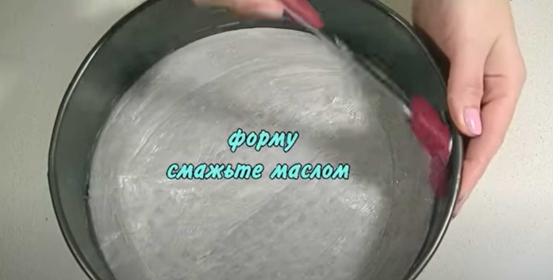 Ленивая шарлотка-Шаг 9
