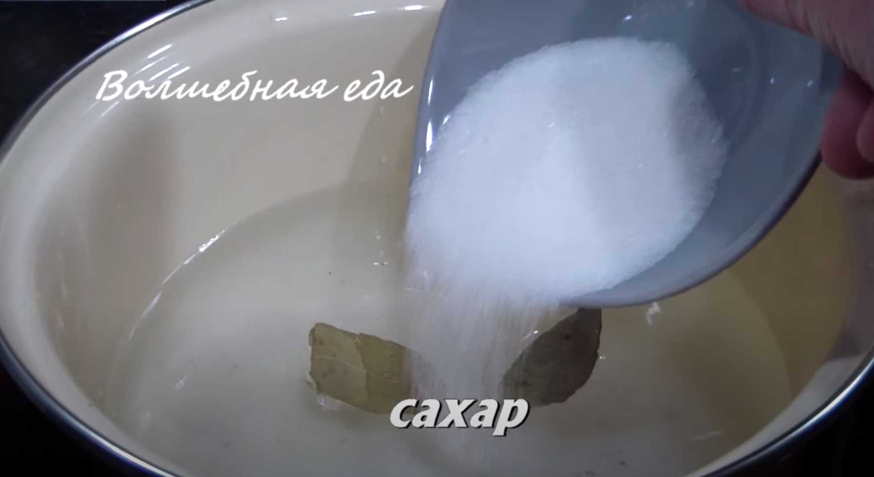 Пряная салака в маринаде-Шаг 4