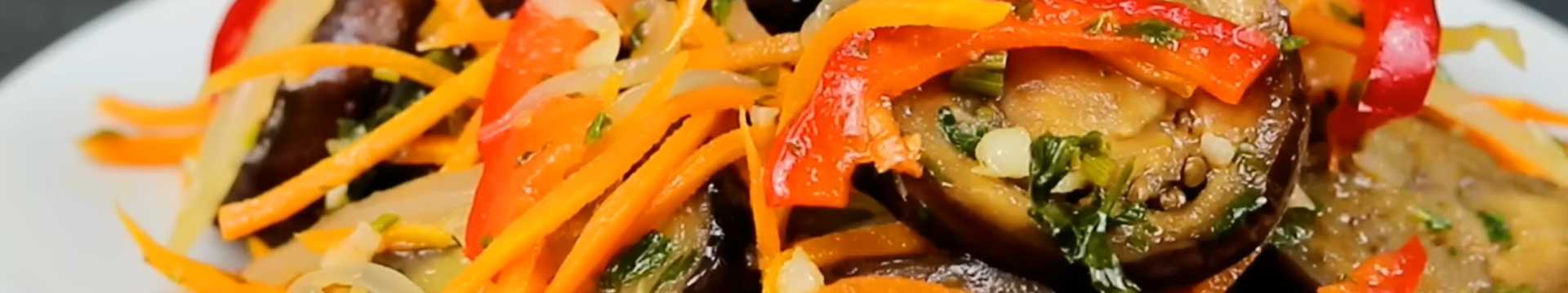 Баклажаны с тушеными овощами — Eda.Video