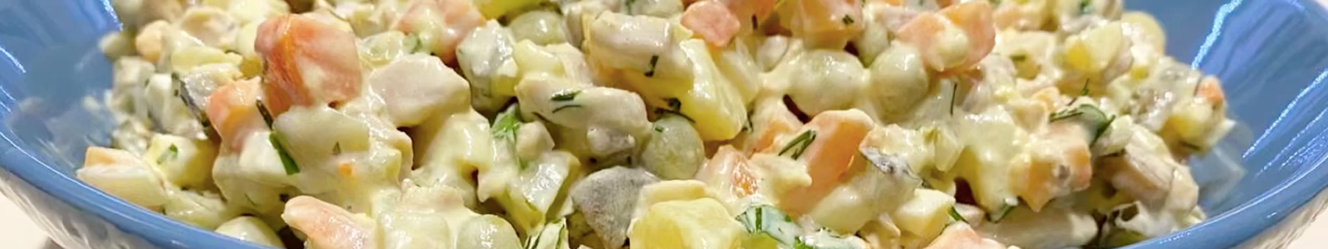 Оливье с курицей и грибами — Eda.Video