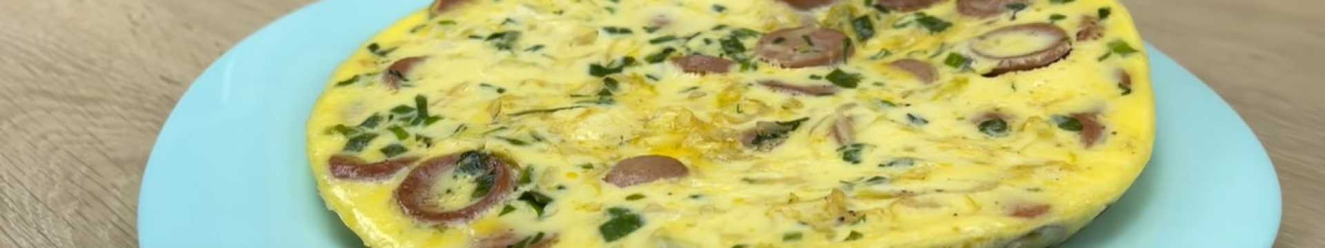 Омлет с капустой и сосисками — Eda.Video