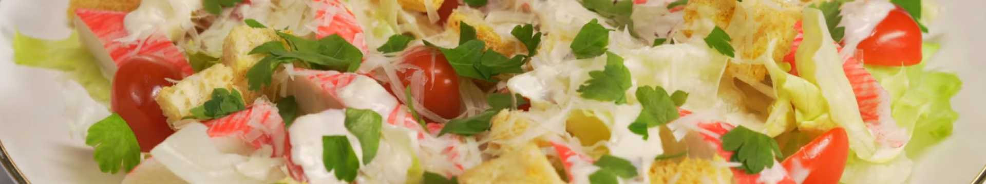 Цезарь с крабовыми палочками — Eda.Video