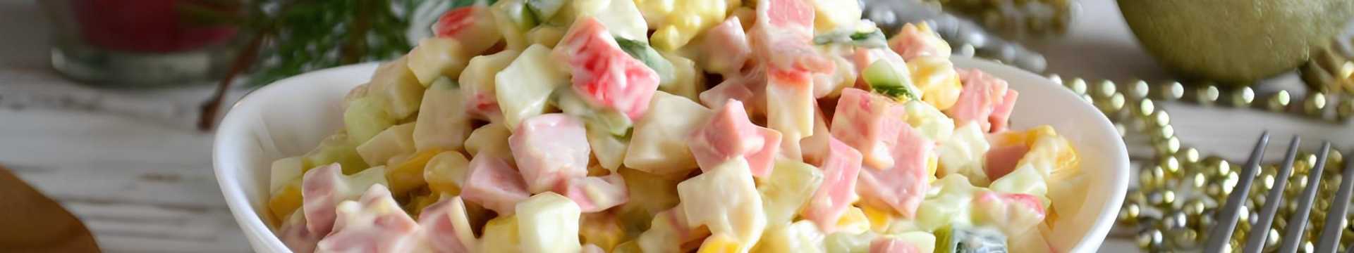 Крабовый салат с колбасой — Eda.Video