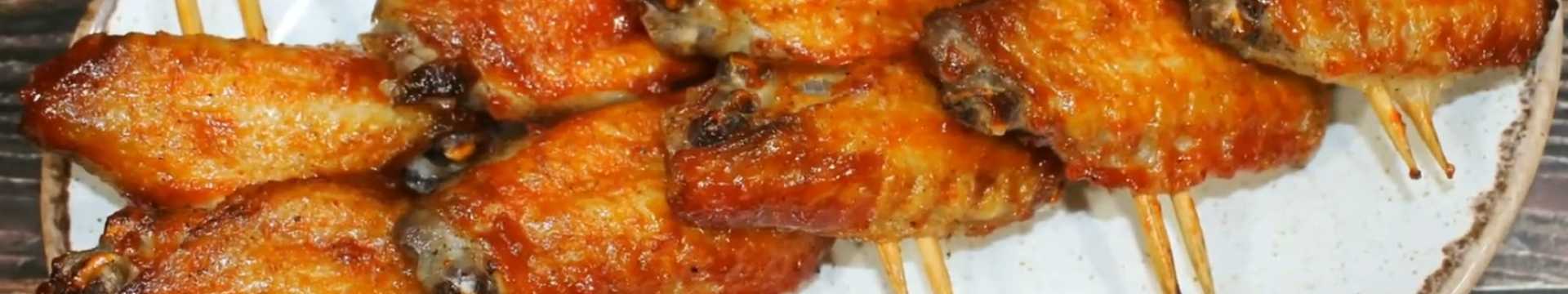 Корейские куриные крылышки Так Нальге — Eda.Video