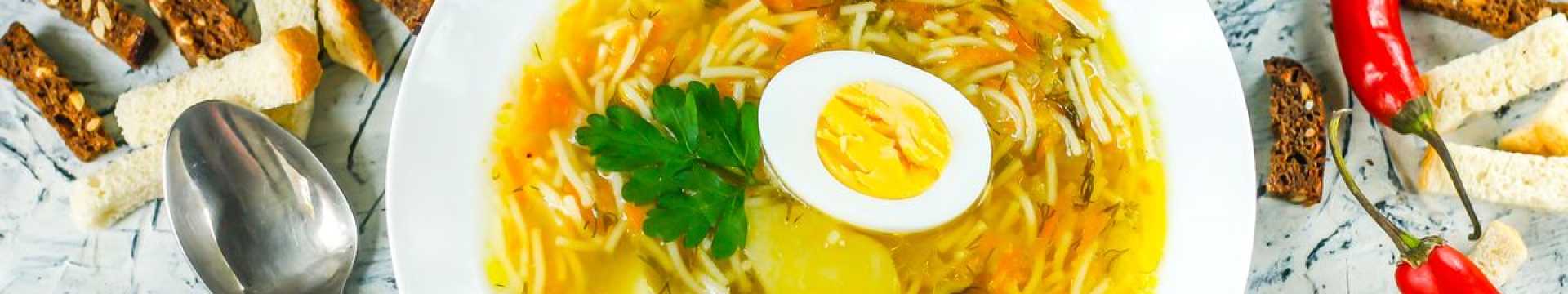 Армянский суп с вермишелью и яйцом — Eda.Video