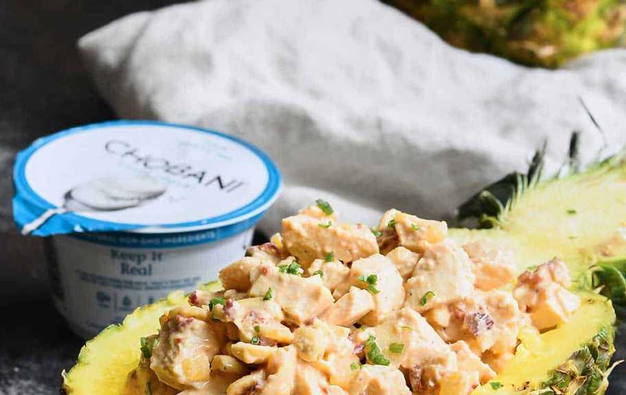 Новый рецепт: Салат Цезарь с курицей и ананасами — Eda.Video