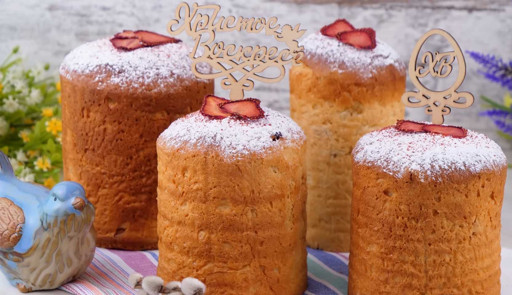 Изображение блюда: Ночное тесто для куличей — Eda.Video