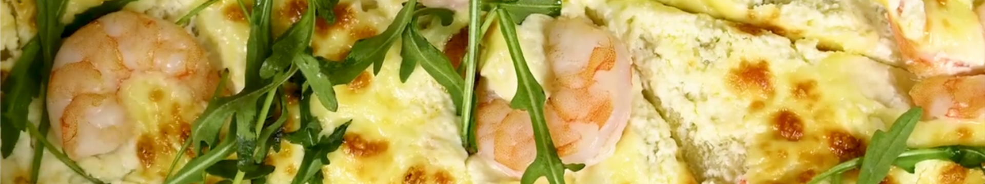 Пицца с морепродуктами — Eda.Video