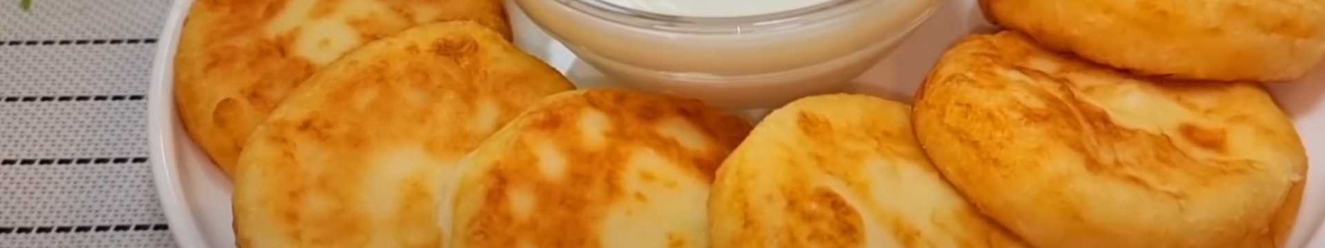 Сырники из творога и картофеля — Eda.Video