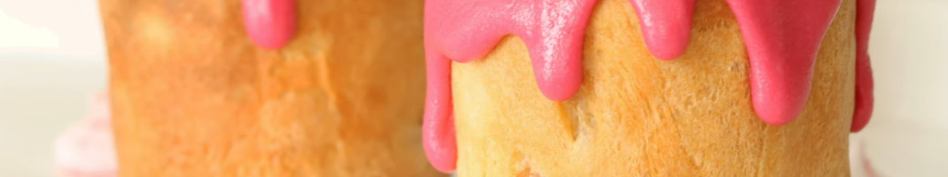 Клюквенная глазурь для пасхального кулича — Eda.Video