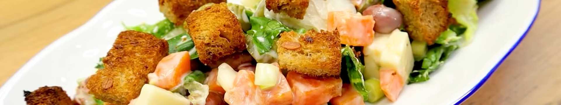 Немецкий рождественский салат — Eda.Video