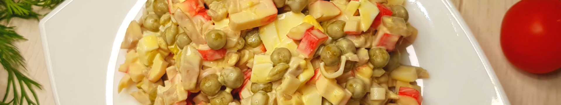 Крабовый салат с горошком — Eda.Video