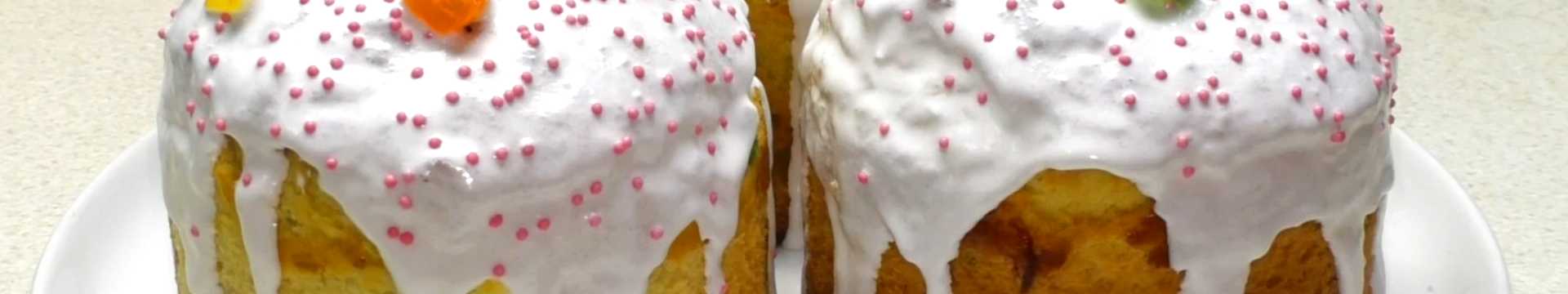 Кулич с цукатами и грецкими орехами — Eda.Video