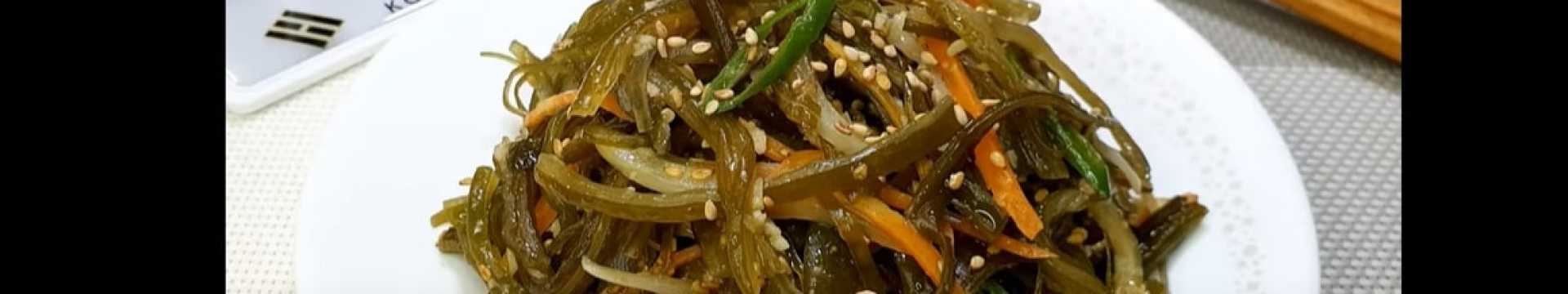 Корейский салат Миёкчулги — Eda.Video