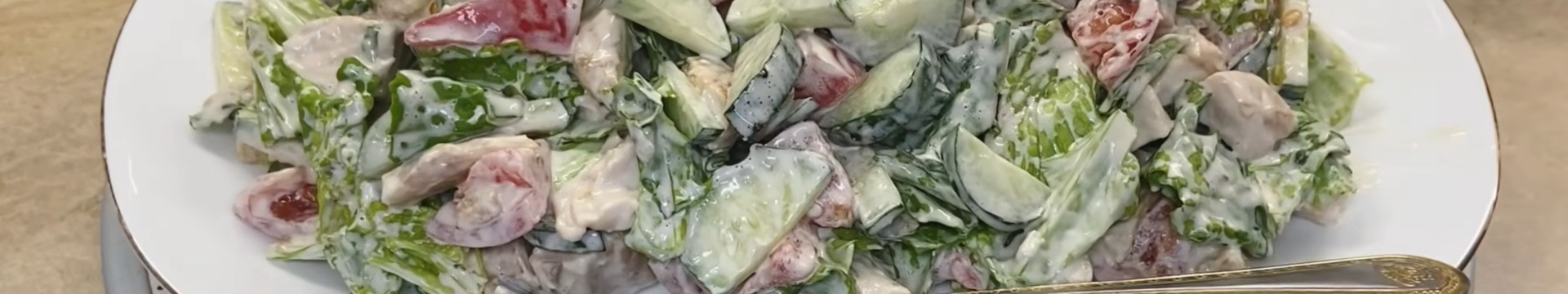 Салат Цезарь с огурцами — Eda.Video