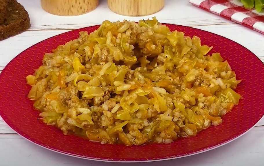 Рецепт: Ленивые голубцы